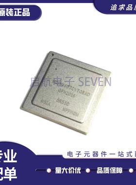 MCIMX6D6AVT08AC 处理器IC芯片 封装BGA624 全新原装