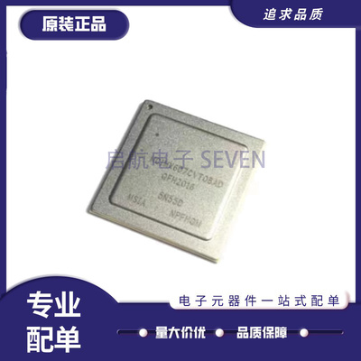 飞思卡尔处理器IC芯片原装正品