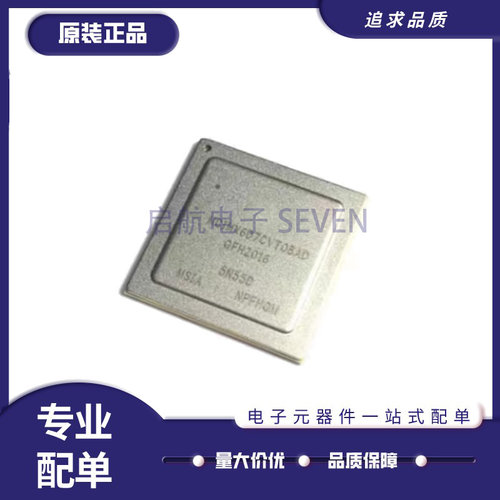 飞思卡尔处理器IC芯片原装正品