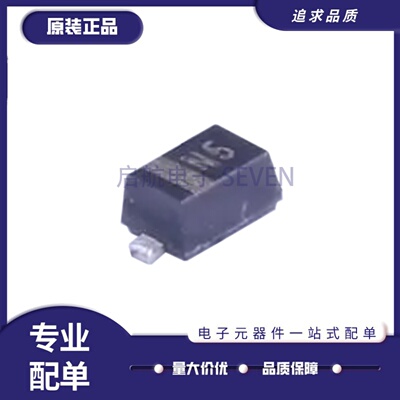 PESD24VS1UB,115保护二极管芯片