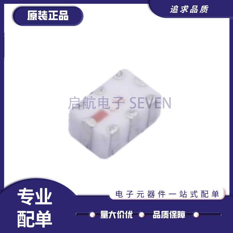 mini滤波器芯片全新原装正品