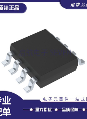 ADUM226N1BRIZ SOIC-8封装 数字隔离器芯片 全新原装正品