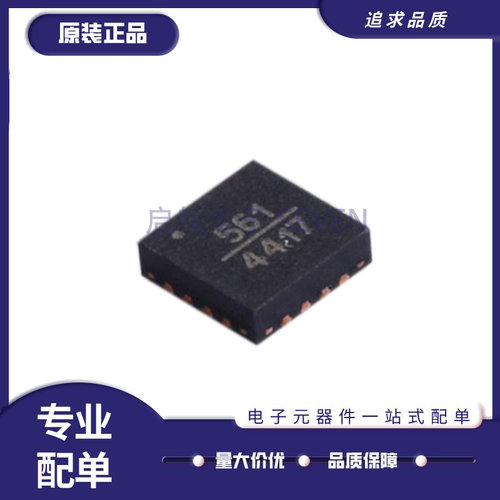 ADI射频放大器芯片全新原装正品