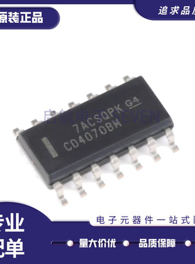 CD40106BM 4011 4013 4023 4093 4047 4541 4070 4071 BM96 SOP14