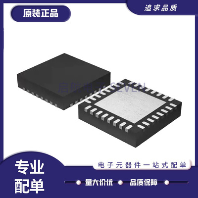 TI电子元器件芯片全新原装正品