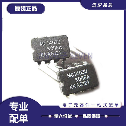 ON电子元器件芯片全新原装正品