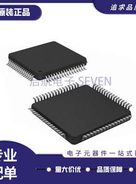 HD6477042F28 HD6477042F33 HD6477043F28电子元器件芯片原装正品