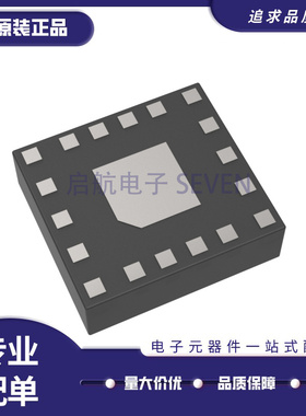 SKY66118-11 射频前端芯片 QFN封装 全新原装正品