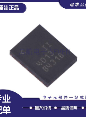 LTC4013EUFD LTC4013IUFD 贴片WFQFN-28 电池充电器芯片 原装正品
