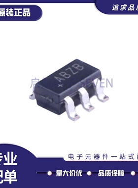 全新正品MAX987EUK+T 丝印ABZB 贴片SOT23-5 模拟比较器芯片IC