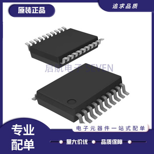 SN74F244DWR 贴片SOIC20封装 缓冲器 驱动器芯片 全新原装正品