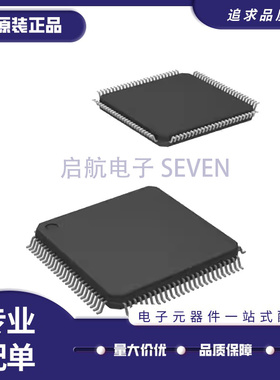 ADSP-2186BSTZ-160 LQFP100封装 电子元器件芯片 全新原装正品