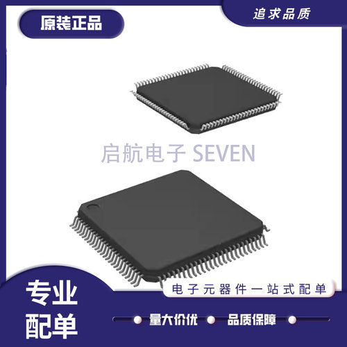 ADI电子元器件芯片全新原装正品
