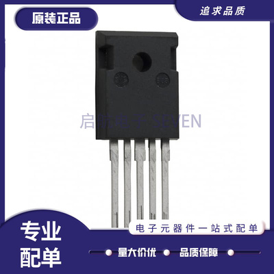 微芯线性稳压器全新原装正品