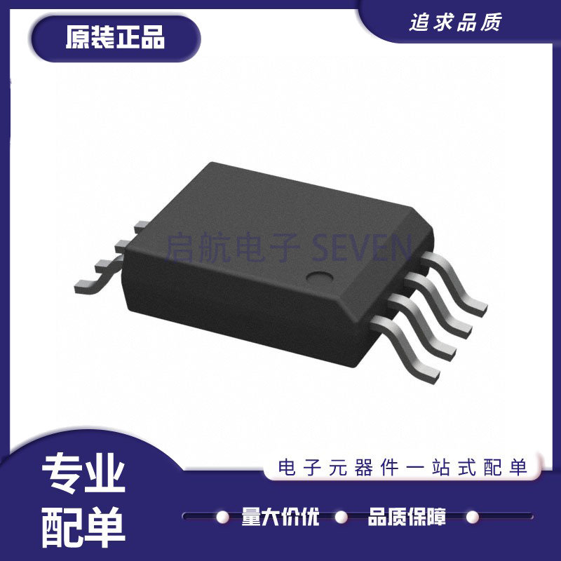 TI隔离式比较器芯片全新原装正品