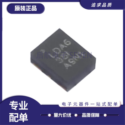 LMK6DA12500ADLFT计时器芯片