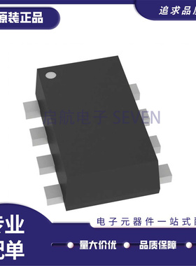 全新TPS565242DRLR/562242/563300/563257/563252/563231/563212