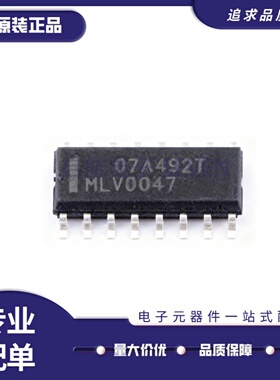 全新正品SN65MLVD047DR 丝印MLVD047 SOIC16封装 LVDS驱动器芯片