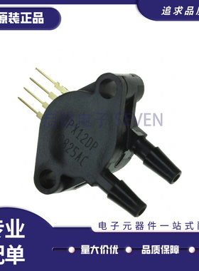 全新原装 MPX53DP MPX10DP MPX53GP SIP-4封装 压力传感器芯片