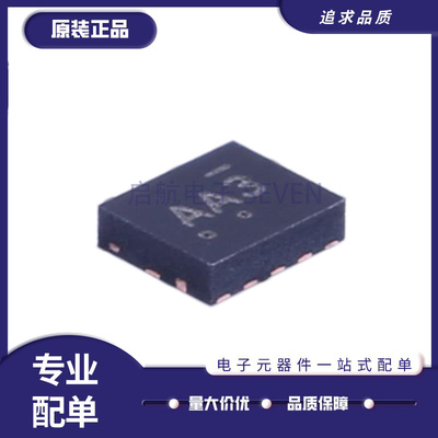 ON电平移位器芯片全新原装正品