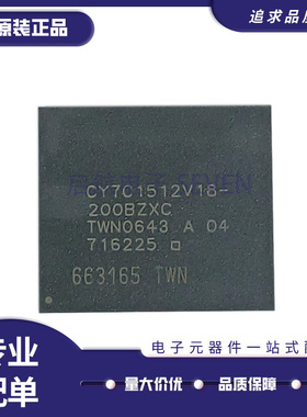 CY7C1512V18-200BZXC【QDR SRAM, 4MX18, 0.45NS】芯片