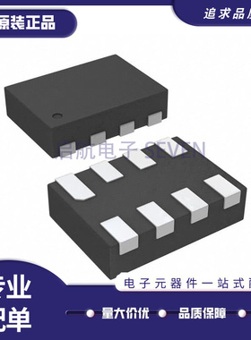 PCA9306DQER 丝印 7F 数字隔离器 贴片 X2SON8封装 全新原装正品