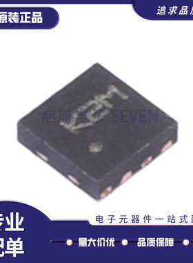 TSV782 TSV792 IYST IST IQ2T IDT IYDT 运算放大器 全新原装正品