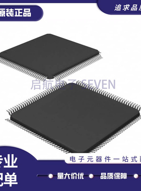 TM4C1294NCPDTT3 TM4C1294 无线射频收发芯片 TQFP-128 原装正品