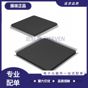 TM4C1294NCPDTT3 TM4C1294 无线射频收发芯片 TQFP-128 原装正品