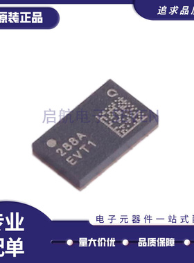 QPF4288ATR13 QPF4288 贴片QFN24 射频卡芯片 全新原装正品