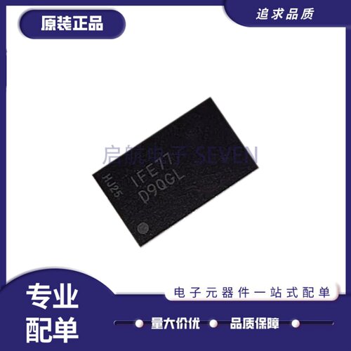 MT48LC4M32B2B5-6AXITL储存器