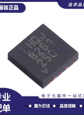 LT8333RDD#PBF 丝印LHQJ DFN10 DC-DC电源芯片 全新原装正品