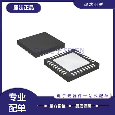 ALLEGRO电机驱动器芯片原装正品