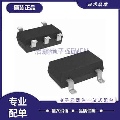 Toshiba反相器逻辑芯片原装正品