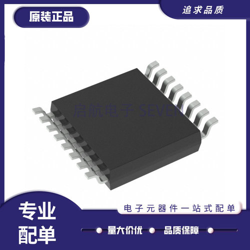 TI模拟开关芯片全新原装正品
