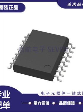 SI8655BA-B-ISR IS 8662BD 8663ED 8645BB 8641 A-IUR IU ET BT