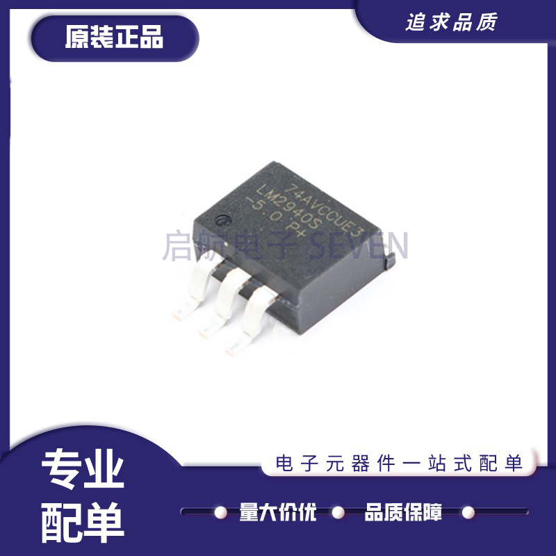 TI电子元器件芯片全新原装正品