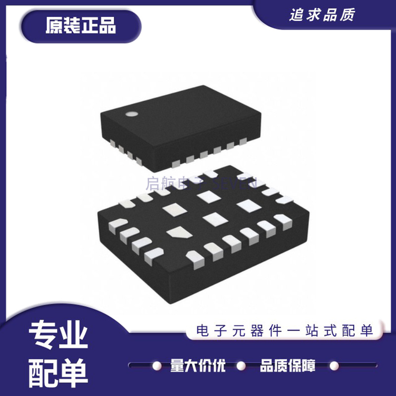 MP9447GL-Z全系列MPS电源芯片