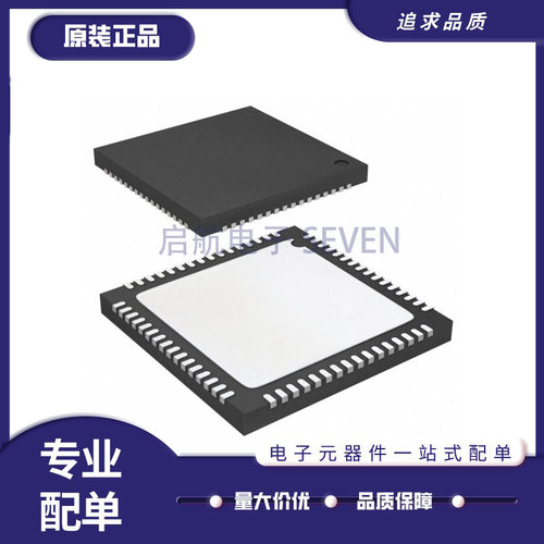 AD模数转换器芯片全新原装正品