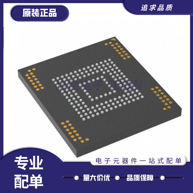 MICRON内存芯片全新原装正品