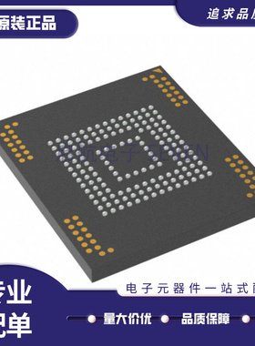 MTFC64GAPALBH-AIT丝印JWC72 64GB EMMC BGA153闪存芯片 原装正品