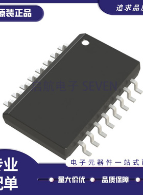 ADUM251N0BRIZ-RL SOP16封装 数字隔离器IC芯片 全新原装正品