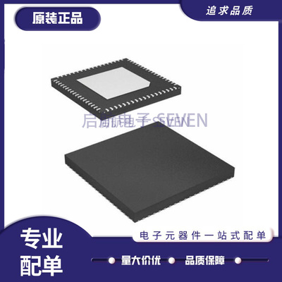 AD7134BCPZ电子元器件芯片