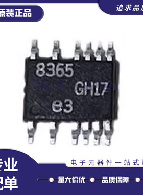 LT8365EMSE#PBF LT8365EMSE 丝印8365 MSOP16封装 开关稳压器芯片