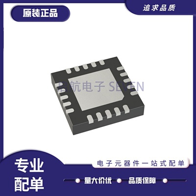 LTC3603IUF系列DC-DC电源芯片