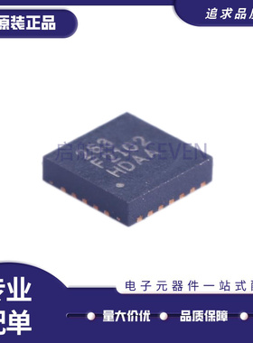 FXAS21002C FXAS21002CQR1 丝印F2102运动传感器 陀螺仪 263 全新