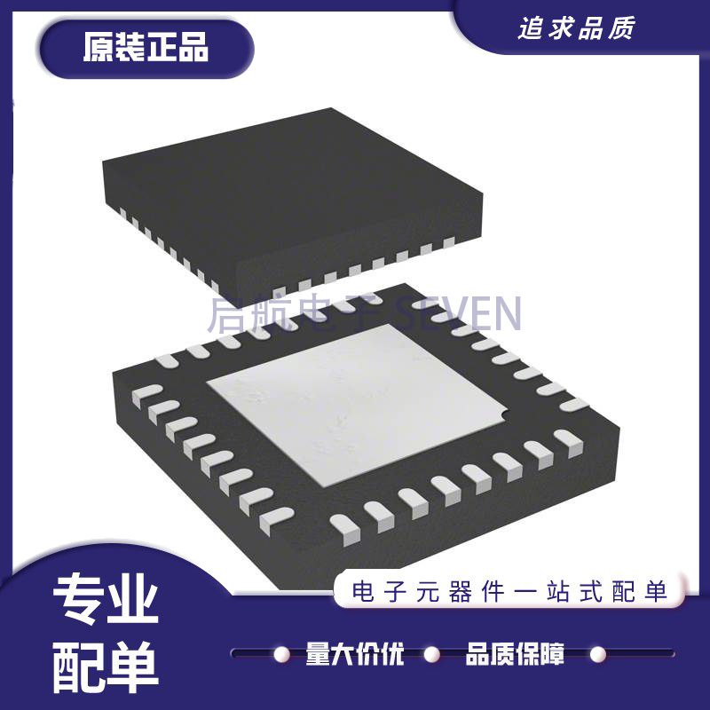STM32L051C8T6 051K8U6 051K6T6 051R8T6 051C6T6 全新原装正品