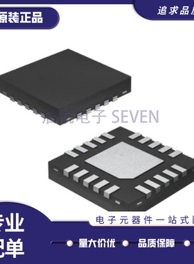 SGTL5000XNLA3R2 QFN-20-EP(3x3)封装 音频接口芯片 全新正品