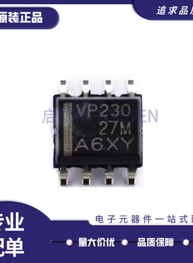 SN65HVD230DR VP230 05 06 07 08 10 12 20 21 50 52 179 379 SOP