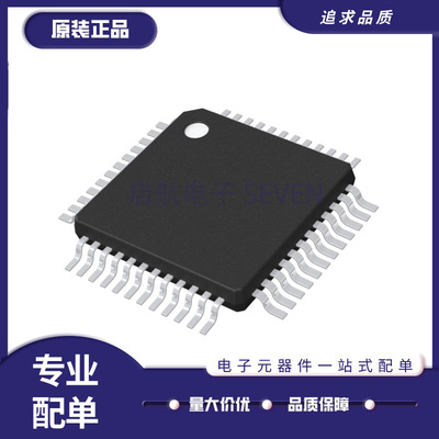 STM32L010C6T6系列微控制器芯片